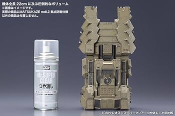 MATSUKAZE mdl.2 拠点防衛仕様 アーマード・コアV プラモデル MATSUKAZE mdl.2 拠点防衛仕様: プラモデル｜コトブキヤオンラインショップ